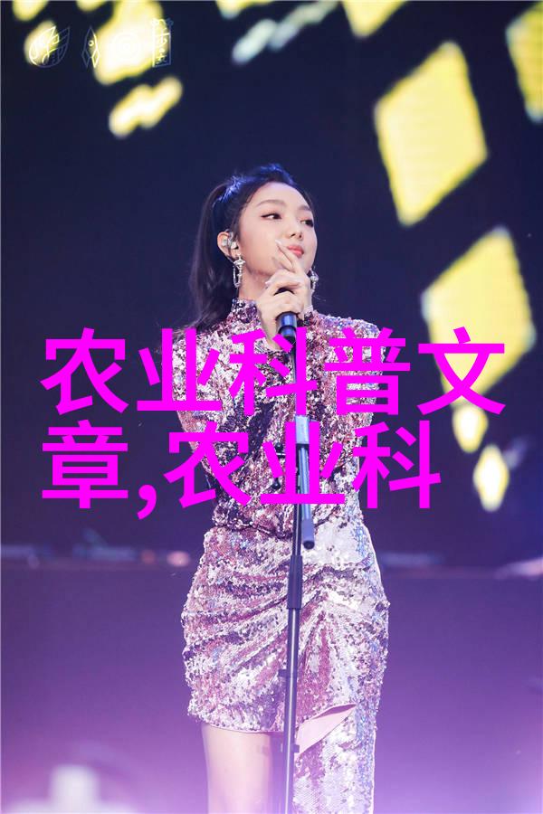 绿化苗木品种大全及产品价格表-翠绿盛世详尽解析各种苗木选择与成本预算