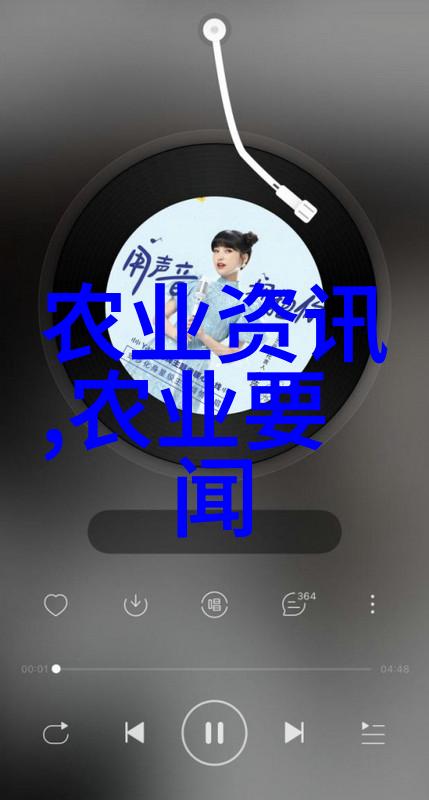 农业科普动态宜昌市农业科学研究院工会组织春
