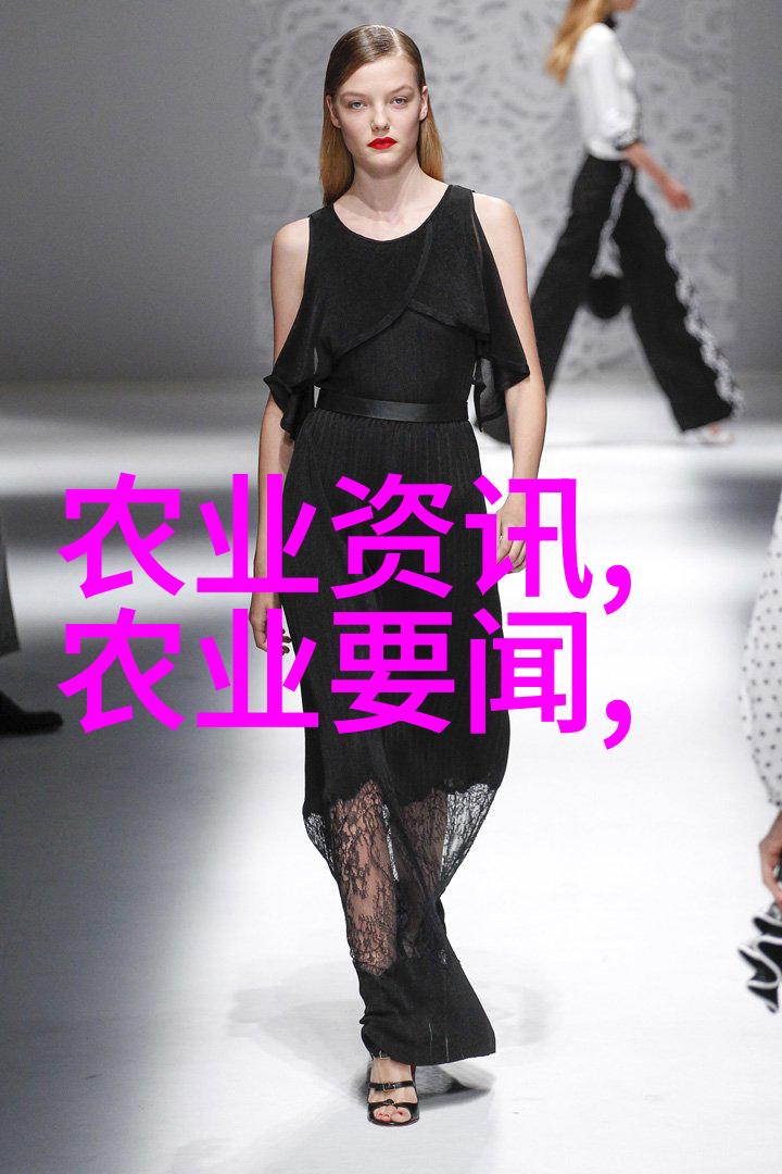 黄鳝养殖技术提升从基础到高级的实用培训课程