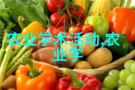 未来展望随着技术进步free drug seed base 是否会改变我们当前的农业模式