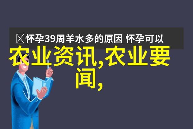 水产养殖-小龙虾的养殖技术与管理艺术