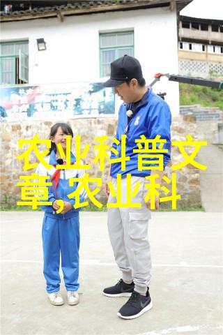 绿茵滋养黄瓜的智慧种植术