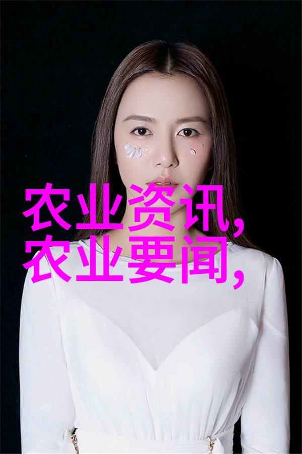蔬菜种植全书精选技术与实用指南