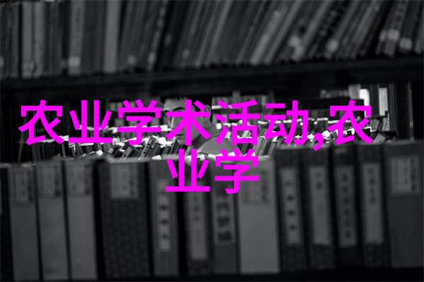 茶树的介绍与文化内涵深度探究