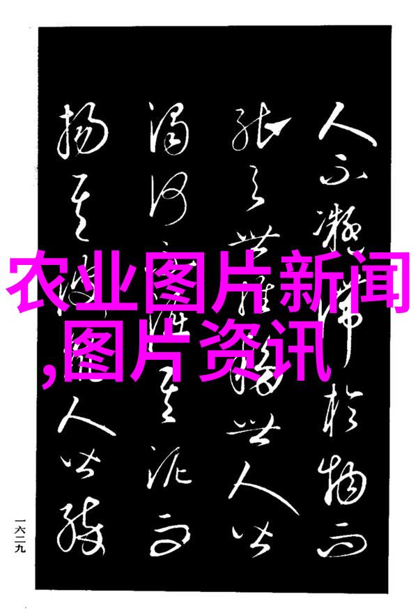 微信图片_20221125123623.jpg
