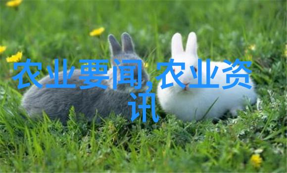 英文学术期刊园艺进展在华中农业大学创刊