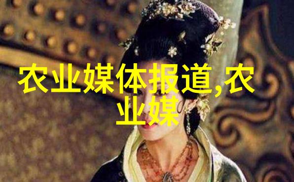 农村养殖高效利润项目生猪鸡蛋蔬菜种植
