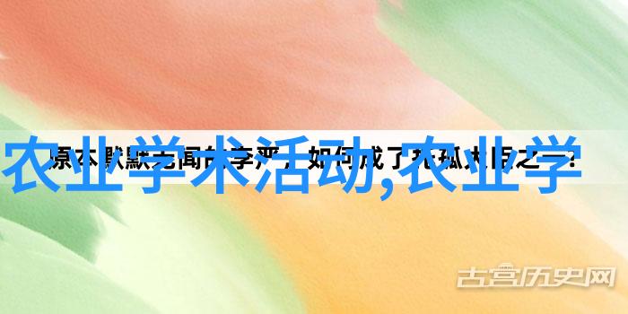 一杯子香一幅图如何在手抄报中表达茶的美好