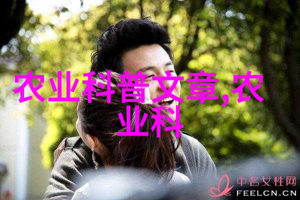 农田里的金钱树最新赚钱作物种植指南