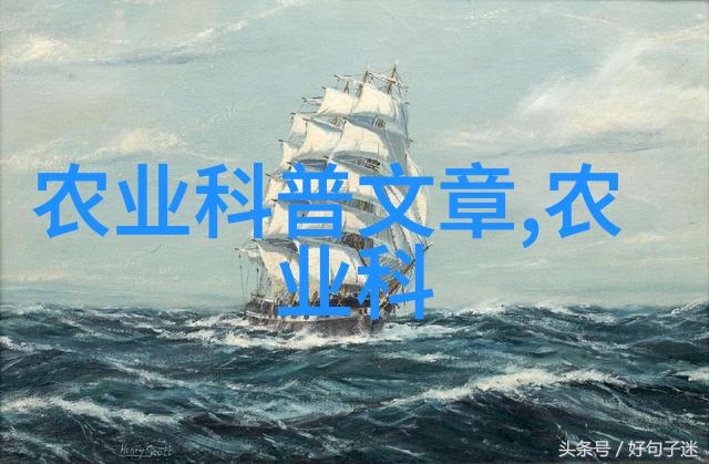 农业分为哪几种类型-多元化耕作探索不同类型的农业发展