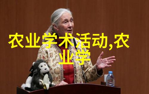 茶叶形状图片及名称翠绿风采