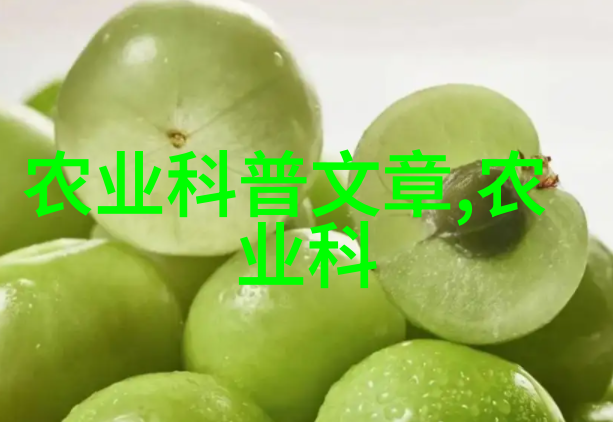 冬季平菇栽培温度管理要点