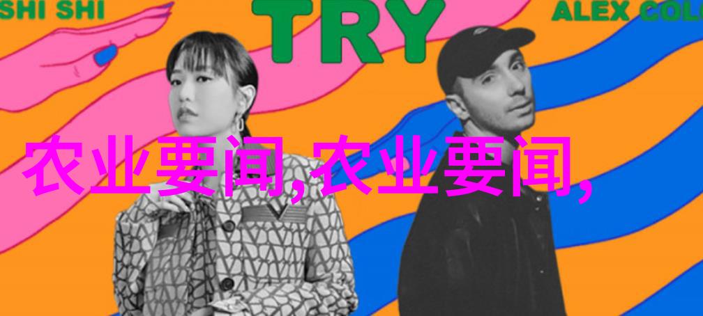 涂装设备精粹探索高效喷漆系统与涂层技术的未来