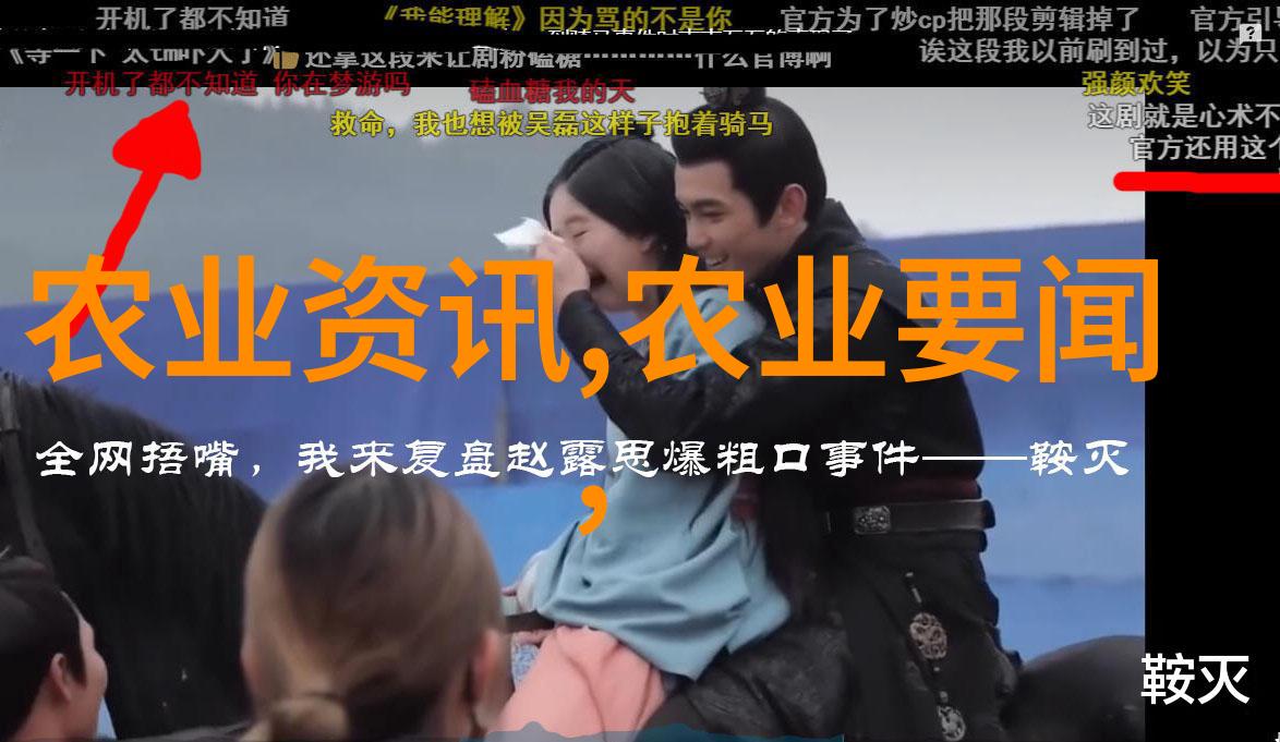 黄粉虫养殖的理想温度区间是什么