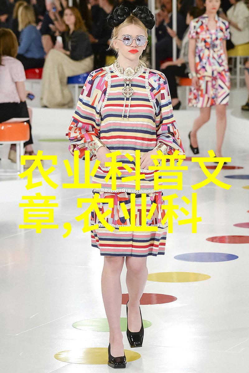 任讷追逐梦想的不羁之旅