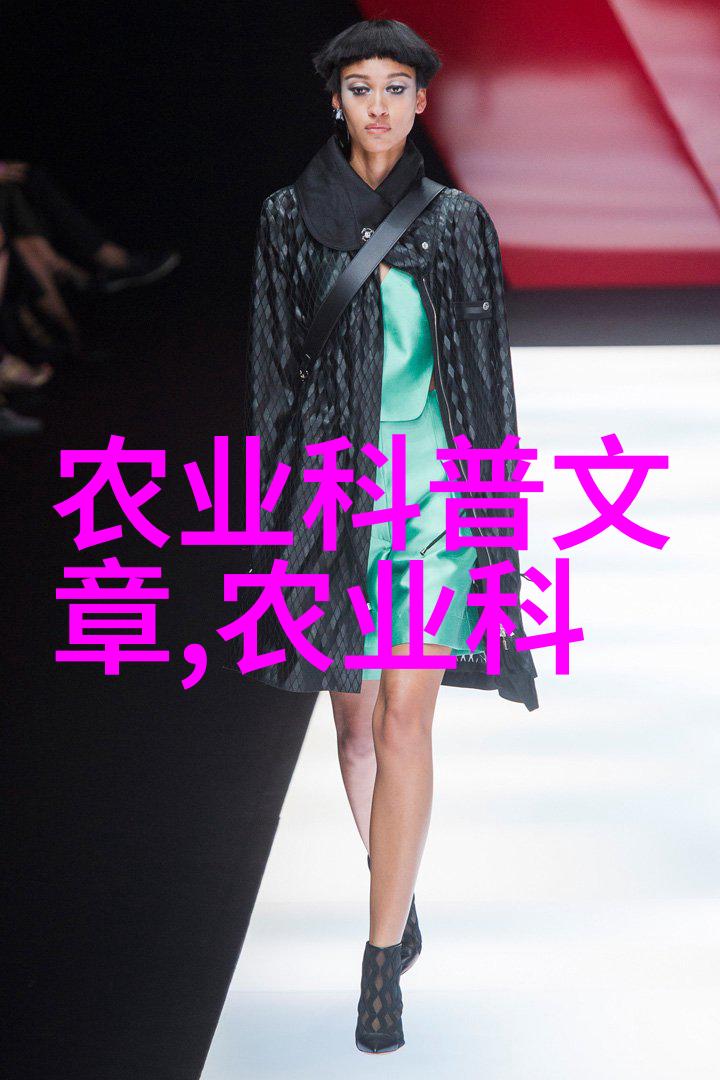 方正期货智慧投资稳健前行