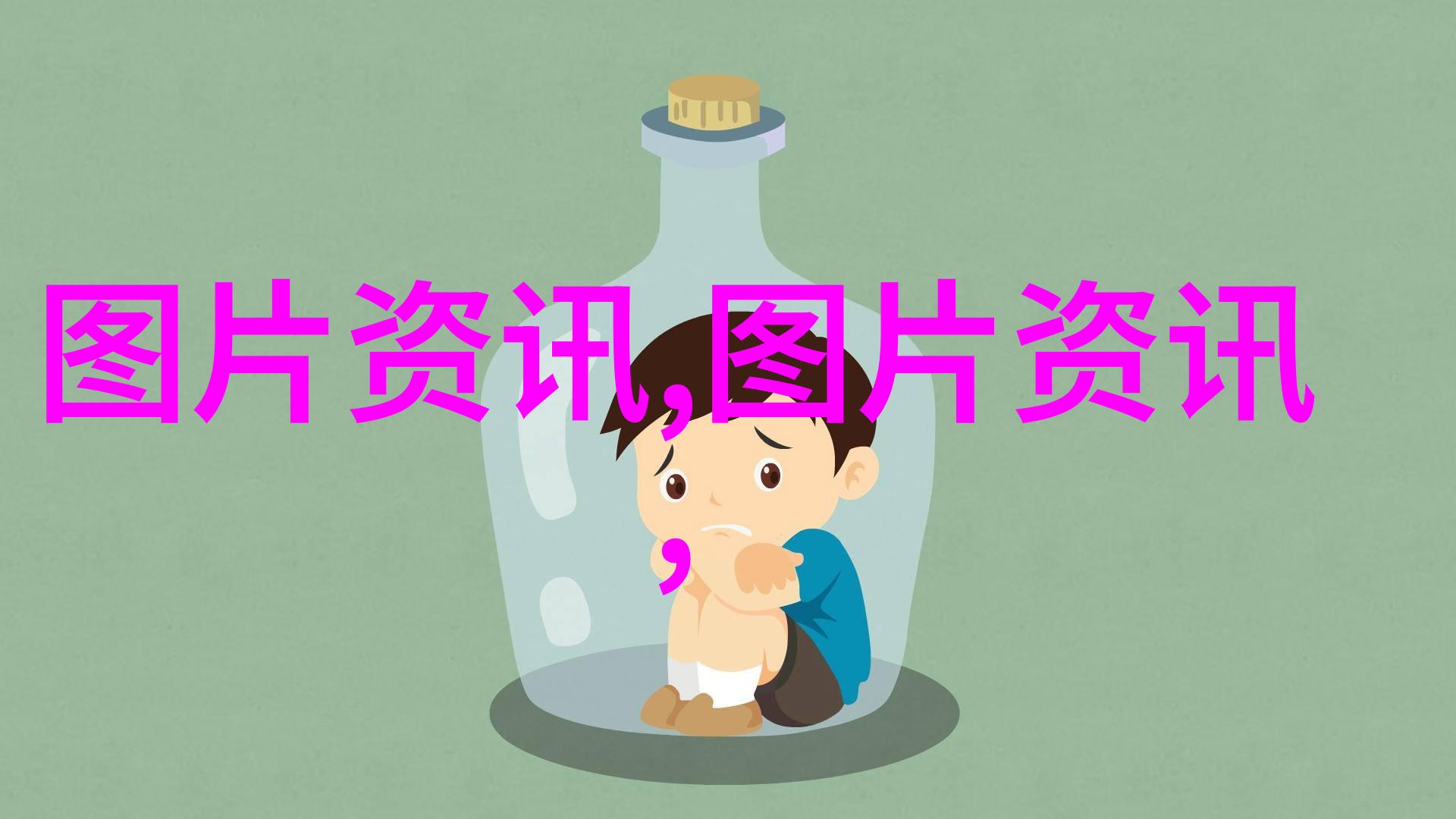 茶道艺术与文化深入探究中国茶文化的历史与实践