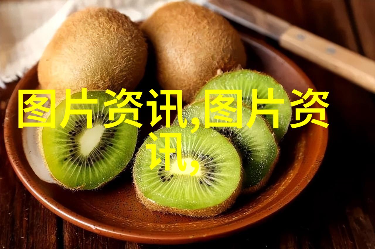 怎么申请中药材种植基地我来告诉你怎么搞定这个事儿