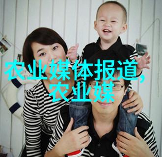 吃了多个含有很多种子的梨对健康有什么影响吗