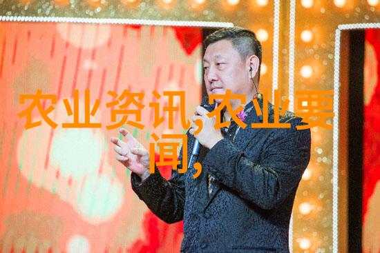 丰富多彩的园艺艺术哪种水果籽盆栽最具视觉吸引力
