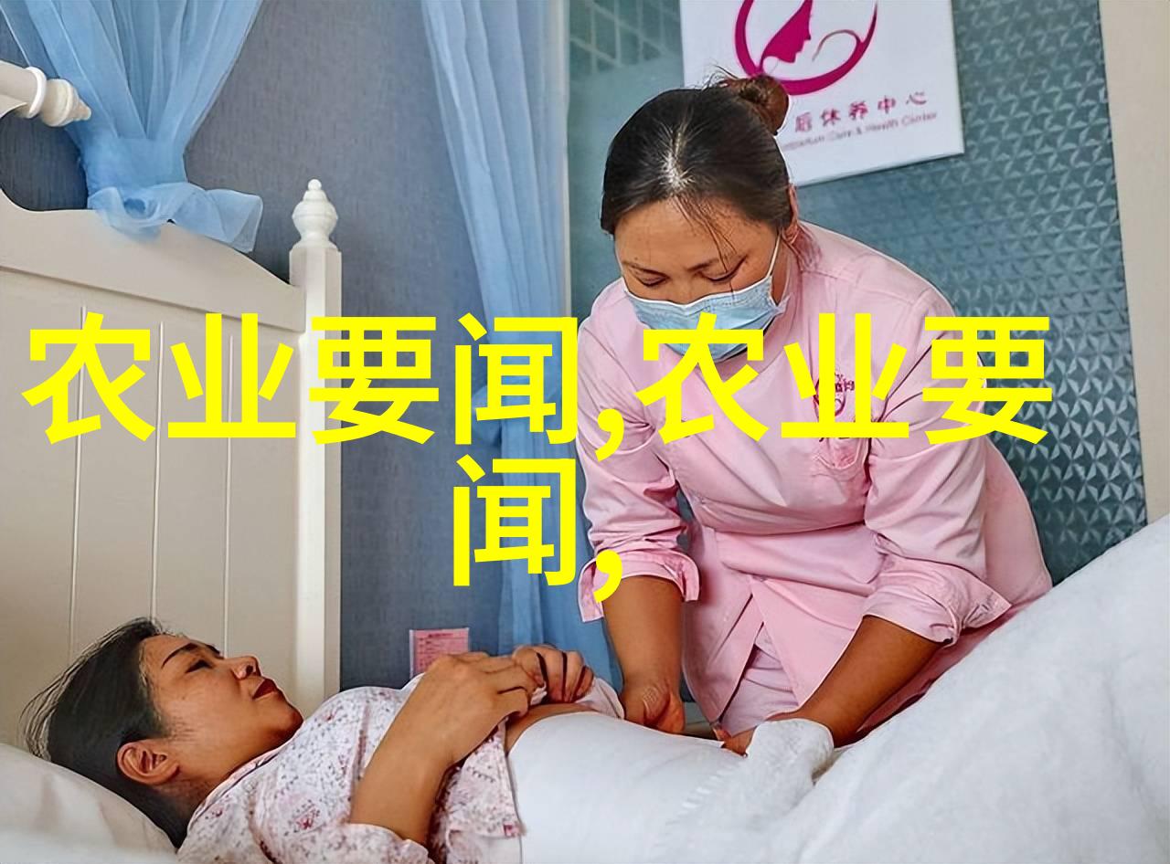 家用玉米棒输送机链条暗流涌动的家庭秘密
