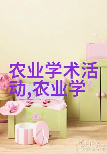 绿色药园如何在家中种植常用中药材