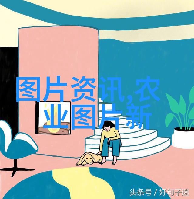 家庭厨房能不能养金鱼卖给宠物爱好者