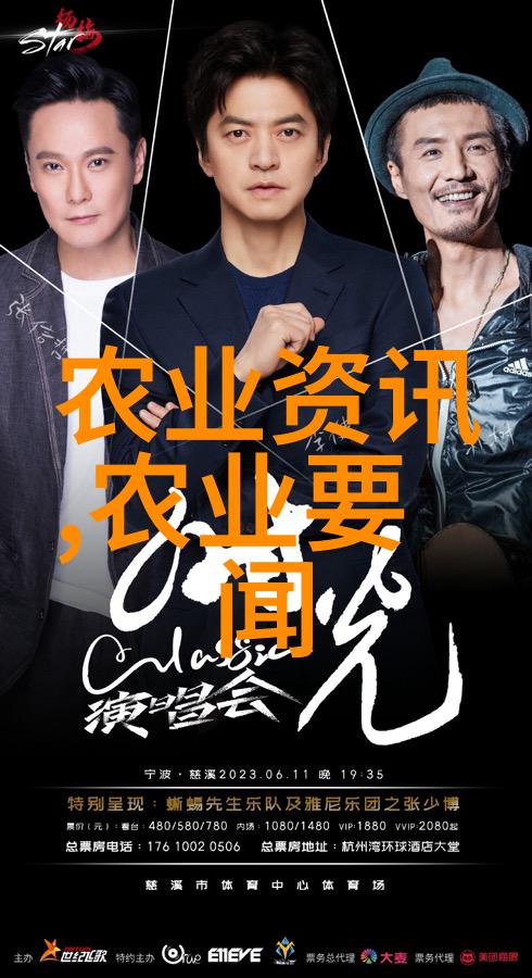 科普农业活动有哪些_农业科普活动_农业科普知识宣传材料