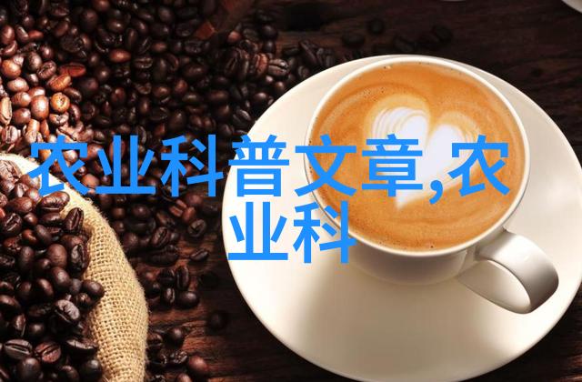 花开大悦让你的大棚里也绽放笑容