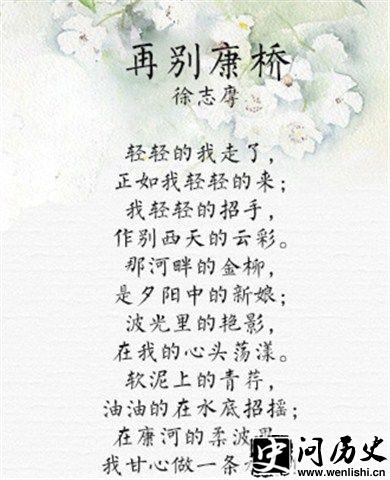 吉林农业科技大学2021年第四届学术沙龙活动顺利