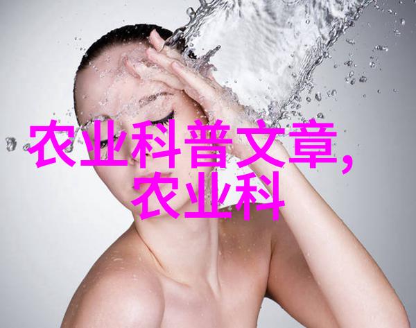 主题我在侯阁亭的那段时光