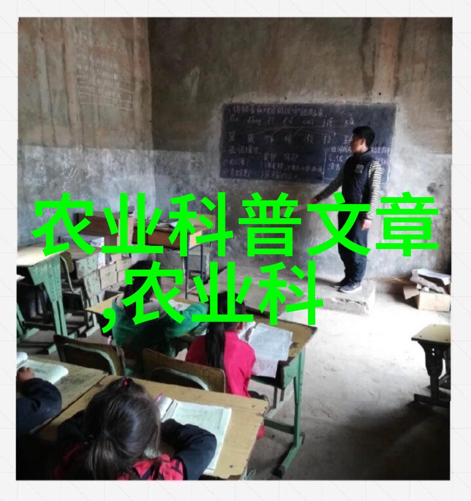 如何在家中生长美味蚕豆