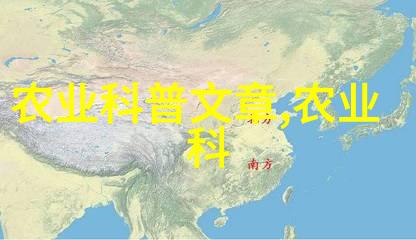 健康生活-品味茶香享受身体好处揭秘喝茶叶的益处