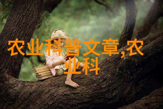 叶间医心茶韵药效探秘