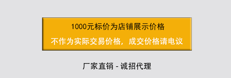 现代农业发展下的养牛合作公司模式研究与实践