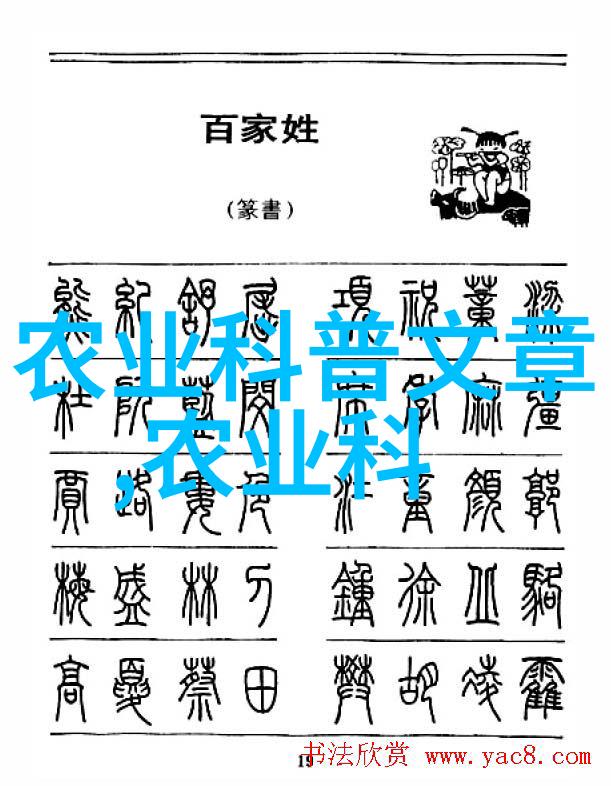品味时光茶叶文化与历史的纷繁复杂