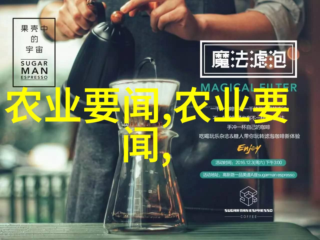 花海盛宴最新苗木种类与养护技巧