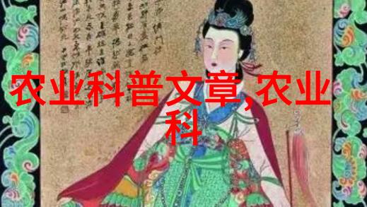 模具维护与保养技巧大全