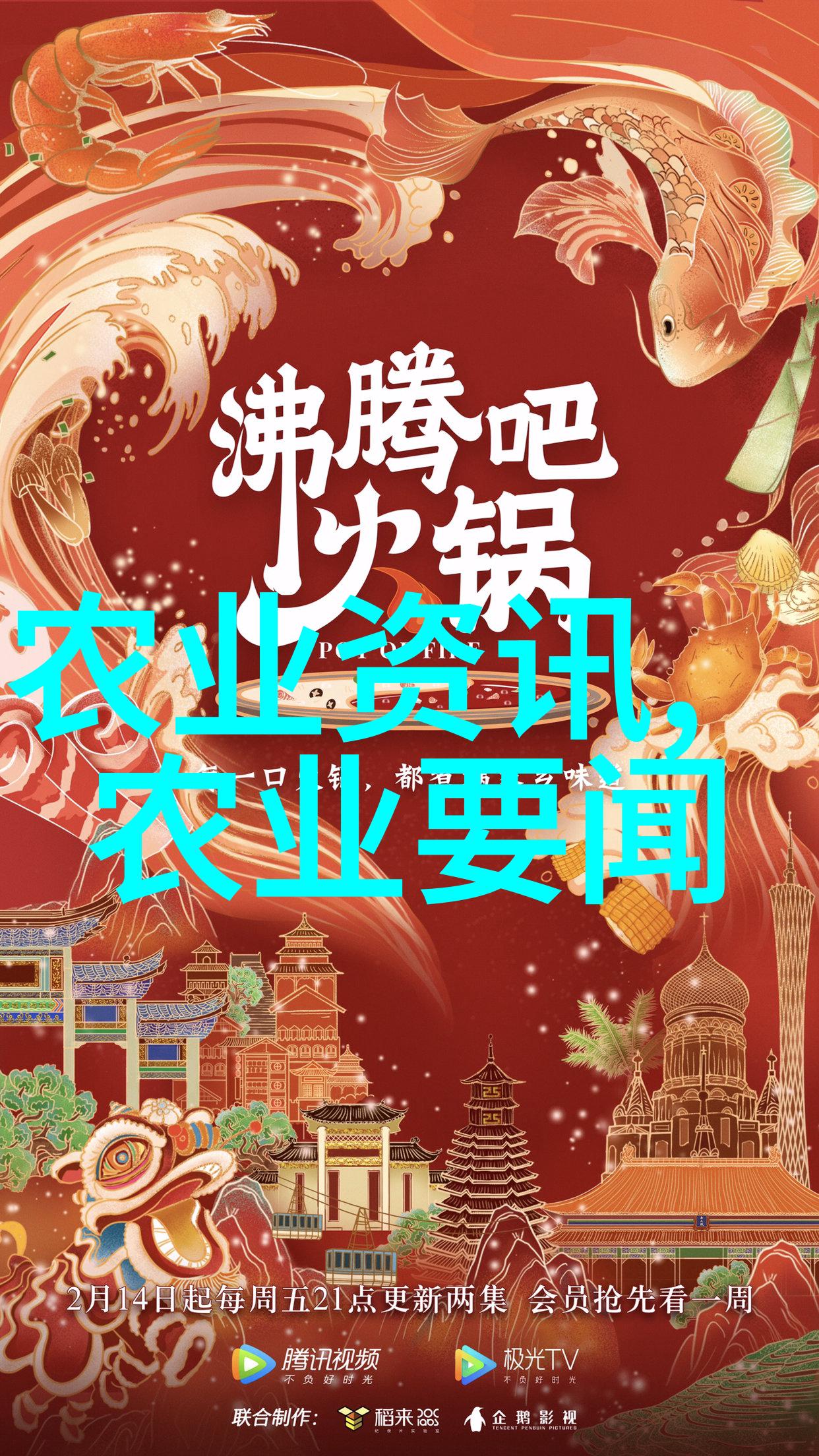 广西目前种植前景最好的药材我眼中的桂林山水揭秘那些金钱难买的稀土级中草药