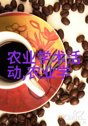 我出资金找合作养羊羊毛之路也要开花结果了