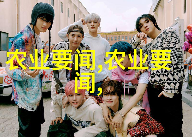 揭秘批发蔬菜app哪个软件好马铃薯田间管理要点大公开