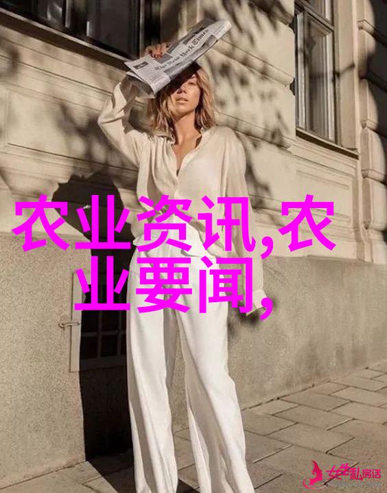 致富秘诀揭秘哪些药材种植能赚大钱