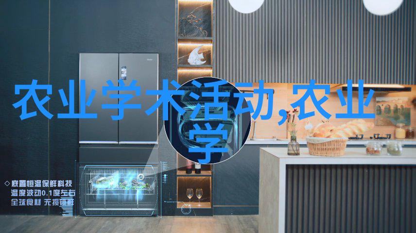 电话收购私人土蜂蜜的艺术与科学