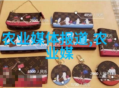 现代农业的金钱之树哪些作物最具收益潜力