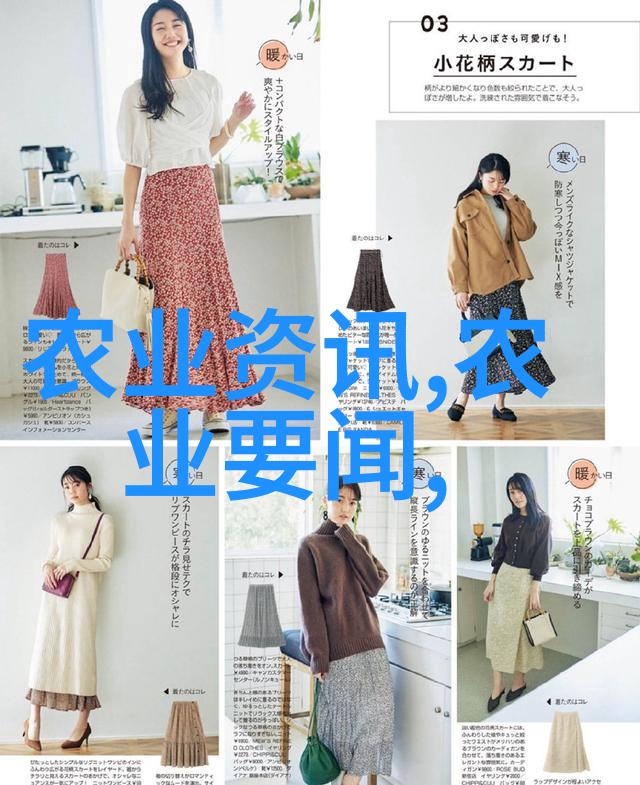 绿色屏障考量道路安全的树木种类