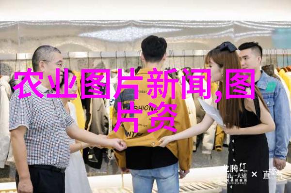 中国水果网品味国土丰碑的甜蜜时刻