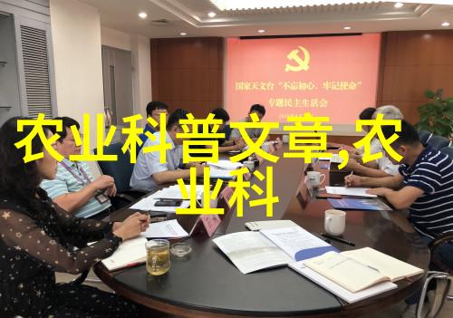 走进自然享受宁静体验顶级室内植被艺术品的魅力