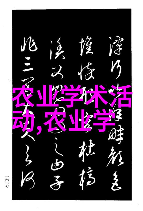 蜂群管理与药剂应用技术解析