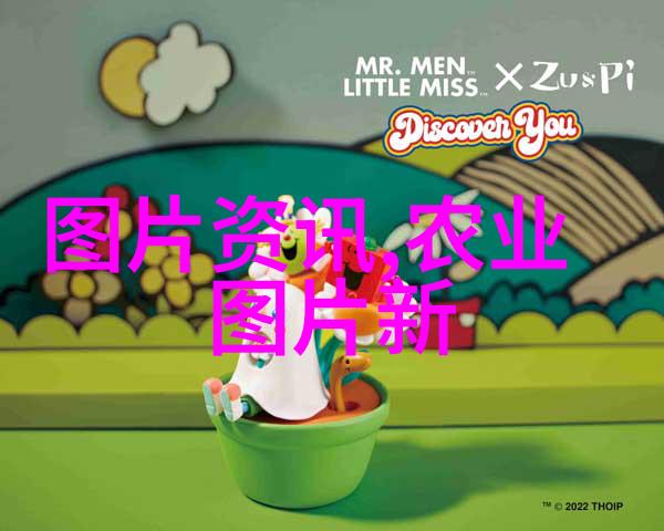 苗木公司销售特选树苗