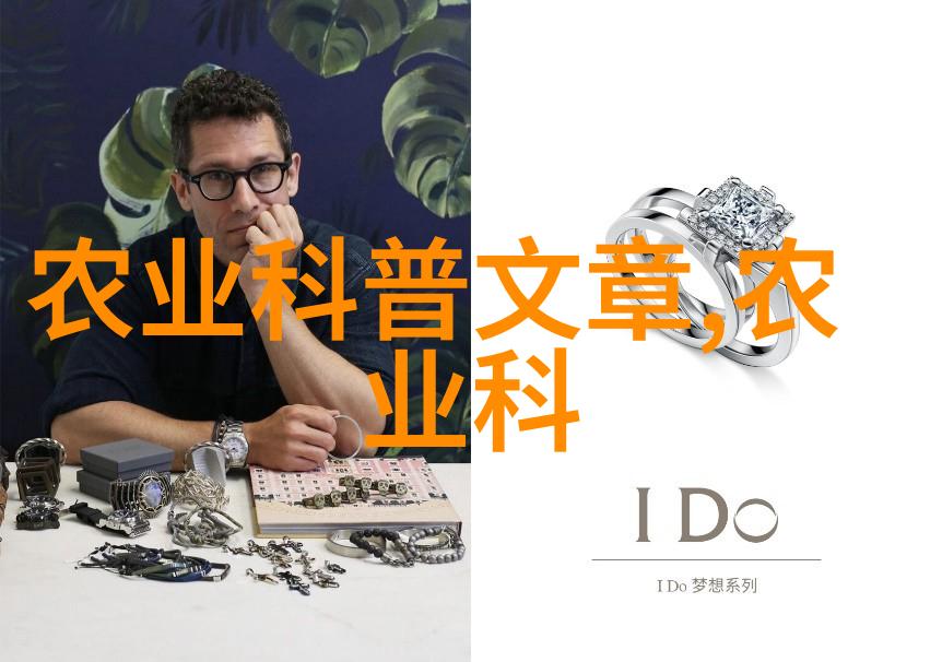 黄鳝养殖全技术指南从选育到饲养的每一步